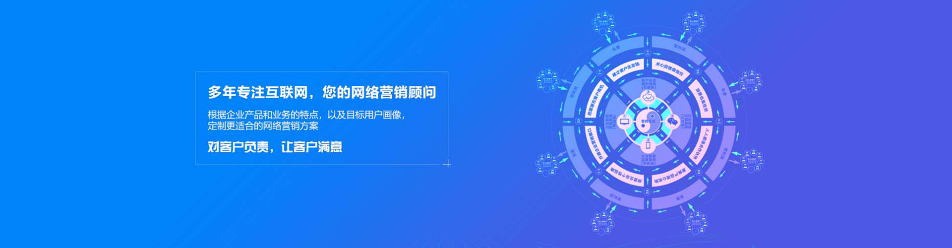 忻府百度竞价赚钱